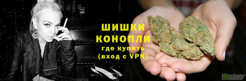 blacksprut ССЫЛКА  Козельск  Каннабис Amnesia  хочу  